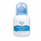 Shampoo 2 in 1 Kids - MazenOnline